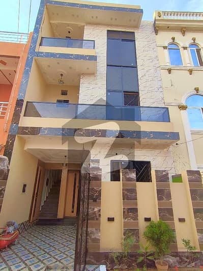 3 Marla 2.5 Storey House For Sale Al Rehman Garden Phase 2 | Lhr Hot Deal