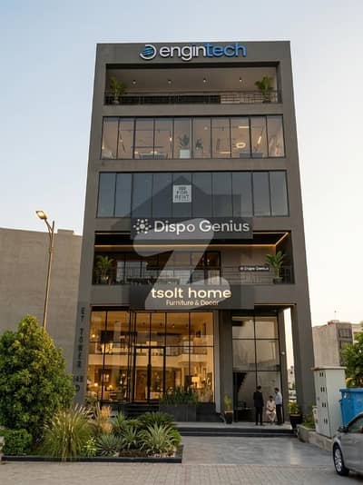 ڈی ایچ اے فیز 8 - کمرشل براڈوے ڈی ایچ اے فیز 8,ڈیفنس (ڈی ایچ اے),لاہور میں 8 مرلہ Studio دفتر 95.0 ہزار میں کرایہ پر دستیاب ہے۔