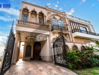 5 Marla Modren House Full Furnished in DHA 9 TOWN Top Location