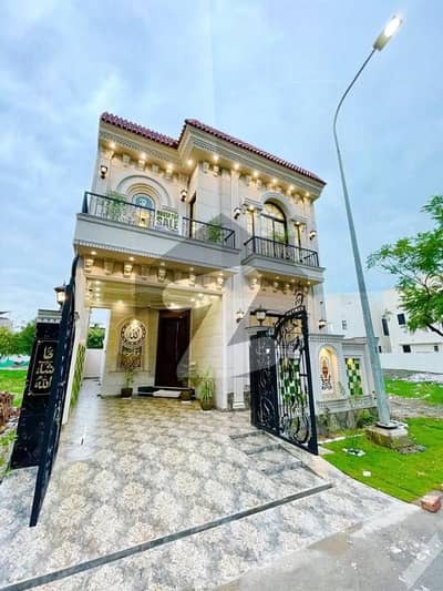 3 Years Installment Plan Luxury 5 Marla Brand New House In Park View City Lahore