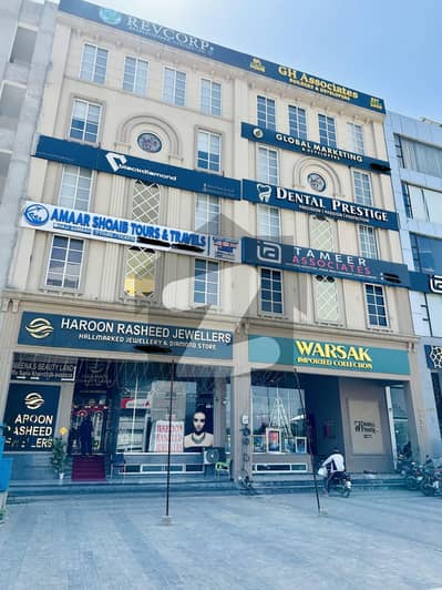 8 Marla + 8 Marla Pair Commercial Building For Sale In DHA Ph 6 Totally Rented At @ 32 Lac Per Month Prime Location Near By Dolmen Mall And Main DHA Office