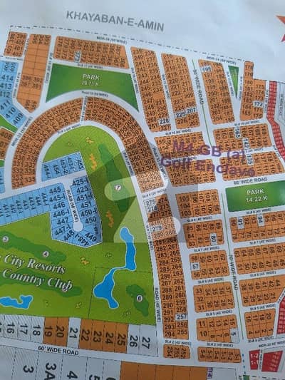 لیک سٹی ۔ گالف اسٹیٹ 2 لیک سٹی,رائیونڈ روڈ,لاہور میں 1 کنال رہائشی پلاٹ 4.75 کروڑ میں برائے فروخت۔