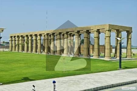 5 Marla Plot in G7 Bahria Orchard Lahore Just 22 Lac!