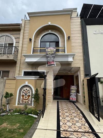 الکبیر ٹاؤن - فیز 2 الکبیر ٹاؤن,رائیونڈ روڈ,لاہور میں 3 کمروں کا 3 مرلہ مکان 1.8 کروڑ میں برائے فروخت۔