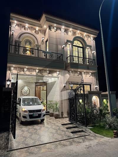 5 Marla House Is Available In Affordable Price In DHA Phase 9