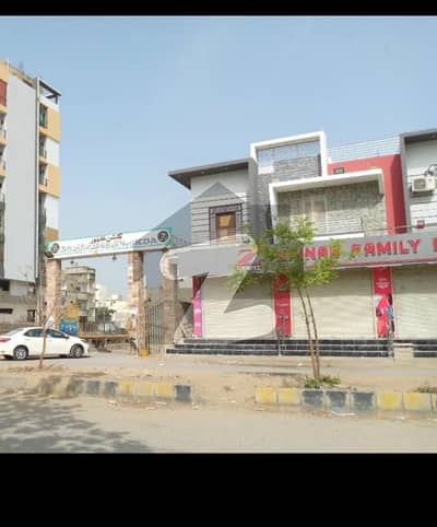 Plot For Sale available Plot For Sale available