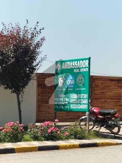 ایف او ای سی ایچ ایس ۔ فارن آفس ایمپلائیز سوسائیٹی اسلام آباد میں 12 مرلہ رہائشی پلاٹ 75.0 لاکھ میں برائے فروخت۔