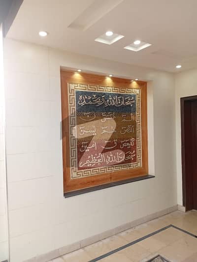 5 Marla Corner House For Sale