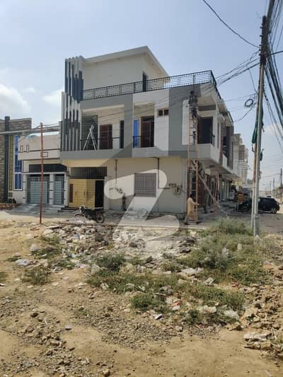 Commercial Plot For Sale