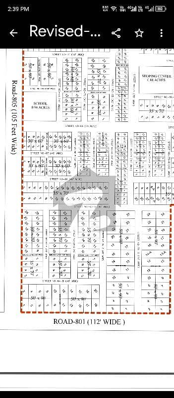 investor Price Plot Available For Sale in FGEHA Sector G-14/2, Islamabad.