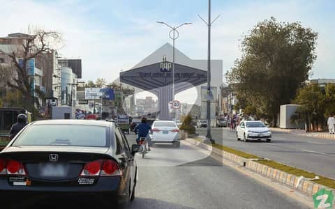 10 MARLA PLOT FOR SALE IN B BLOCK DHA PHASE 5 LAHORE