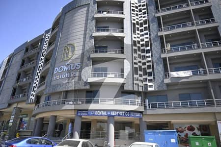 Lower Ground Shop for Sale | 408 Sq. Ft | Rented to Meat Shop | 10-Year Lease | LG-08