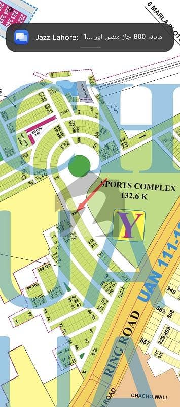 DHA Phase 8 Y Block 10 Marla 100 Feet Road Idea Location Possession Plot For Sale Available