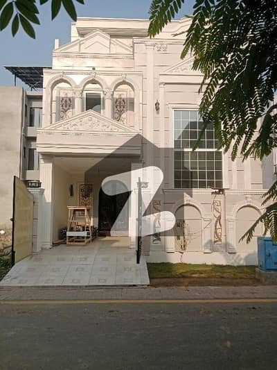 A 3 Marla House In Al-Kabir Town - Phase 2