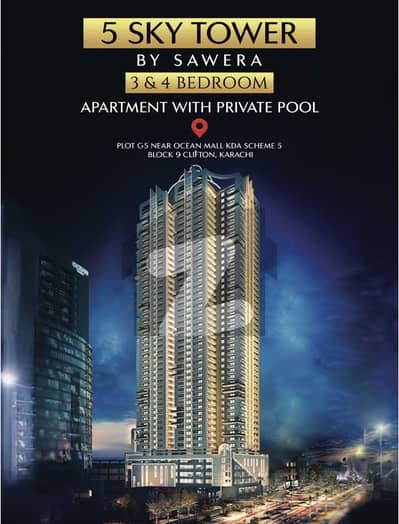 کلفٹن ۔ بلاک 9 کلفٹن,کراچی میں 4 کمروں کا 17 مرلہ فلیٹ 7.25 کروڑ میں برائے فروخت۔