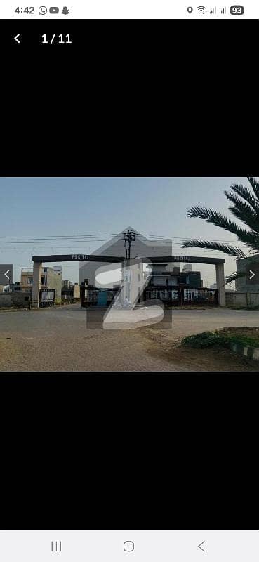 PRIME LOCATION RESIDENTIAL PLOT FOR SELL IN PUNJABI SAUDAGAR CITY PHASE 2