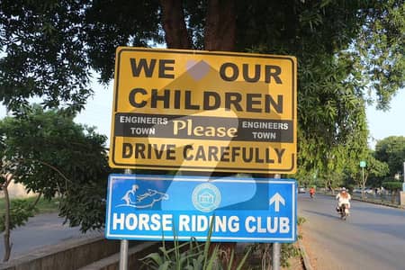 آئی ای پی انجنیئرز ٹاؤن ۔ بلاک ای 1 آئی ای پی انجنیئرز ٹاؤن ۔ سیکٹر اے,آئی ای پی انجینئرز ٹاؤن,لاہور میں 1 کنال رہائشی پلاٹ 1.75 کروڑ میں برائے فروخت۔