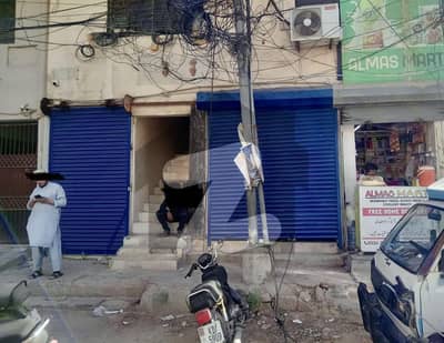 بہادر آباد گلشنِ اقبال ٹاؤن,کراچی میں 1 مرلہ دکان 1.29 کروڑ میں برائے فروخت۔