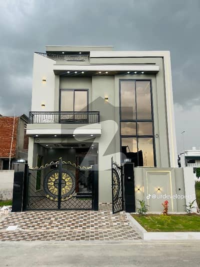 Elegant 5 Marla House For Sale In Citi Housing Society. The Perfect Location & Exceptional Living