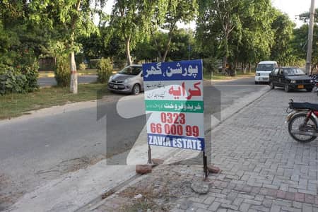 2 Kanal Residential Plot For Sale in IEP Engineers Town Lahore | Block A2 | Prime Location | Demand 4 Crore