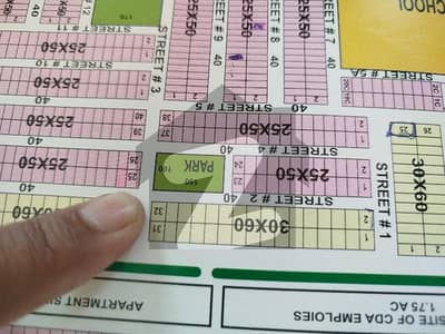 آئی ۔ 15 اسلام آباد میں 8 مرلہ رہائشی پلاٹ 1.8 کروڑ میں برائے فروخت۔