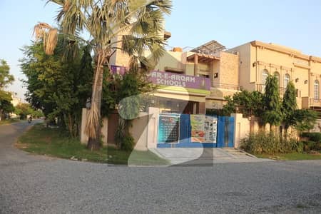 1 Kanal Corner Residential Plot For Sale in IEP Engineers Town Lahore | Block C2 | Prime Corner Location | Demand 2.25 Crore