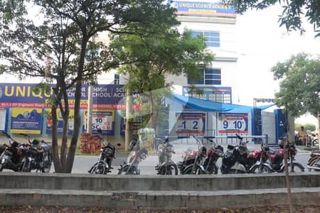 آئی ای پی انجنیئرز ٹاؤن ۔ بلاک ای 1 آئی ای پی انجنیئرز ٹاؤن ۔ سیکٹر اے,آئی ای پی انجینئرز ٹاؤن,لاہور میں 2 کنال رہائشی پلاٹ 3.8 کروڑ میں برائے فروخت۔