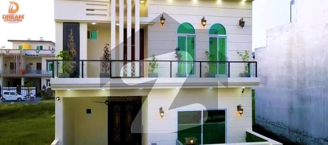 10 Marla House in Citi Housing Sialkot Live or Rent Out Easily