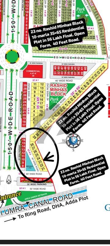 23 no. Rashid Minhas 10-Marla (35 By 65) Residential Plot In 56 Lakh. Open Form, No Transfer Fees. Best Location For Constructing Your Dream House In Bahria Town Lahore Main Jatti Umrah Road