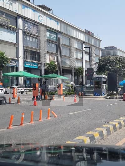 Defence Raya 8marla Plaza For Sale