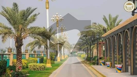 A Prime Location 5 Marla Residential Plot Is Up For Grabs In Citi Housing Scheme