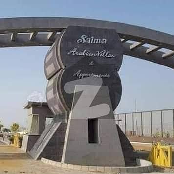 Saima Arabian Villas 120 Square Yard Residential Plots are Available For Sale in Karachi