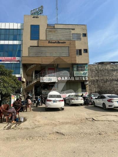 Ground Floor Shop For Sale