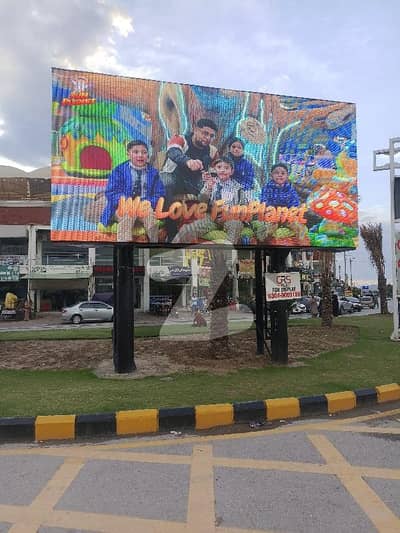 5 Marla Plot in E Block Near Mosque and Commercial