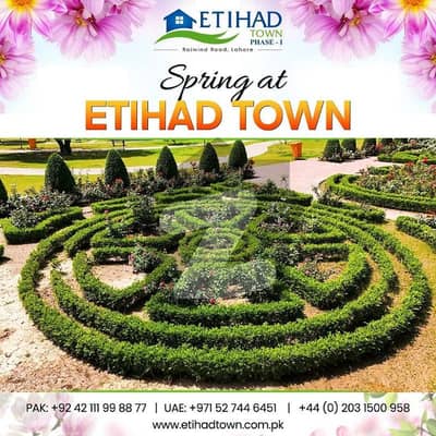 اتحاد ٹاؤن فیز 1 - بلاک جی اتحاد ٹاؤن فیز ١,اتحاد ٹاؤن,رائیونڈ روڈ,لاہور میں 1 کمرے کا 5 مرلہ زیریں پورشن 55.0 ہزار میں کرایہ پر دستیاب ہے۔