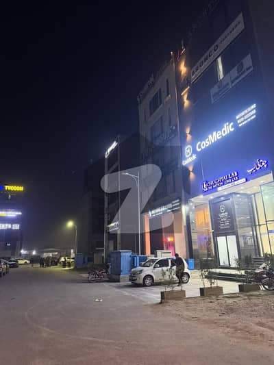 8 Marla Brand New Rented Building Available For Sale At 200' Wide Road Prime Location Investor Price