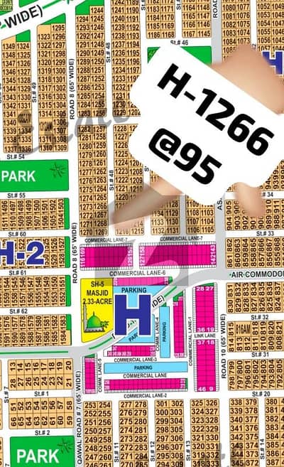 ڈی ایچ اے فیز 1 ۔ سیکٹر ایچ ڈی ایچ اے فیز 1,ڈی ایچ اے ڈیفینس,ملتان میں 1 کنال رہائشی پلاٹ 95.0 لاکھ میں برائے فروخت۔