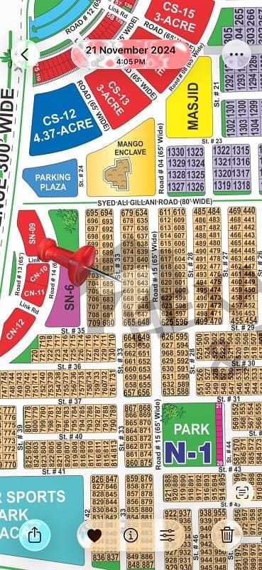 ڈی ایچ اے فیز 1 ۔ سیکٹر این ڈی ایچ اے فیز 1,ڈی ایچ اے ڈیفینس,ملتان میں 1 کنال رہائشی پلاٹ 75.0 لاکھ میں برائے فروخت۔