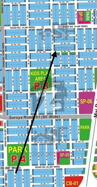 DHA Multan sector P 5 Marla residential plot near to park, Masjid and commercial.