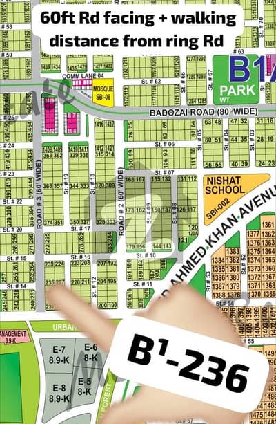 ڈی ایچ اے فیز 1 ۔ سیکٹر بی1 ڈی ایچ اے فیز 1,ڈی ایچ اے ڈیفینس,ملتان میں 10 مرلہ رہائشی پلاٹ 75.0 لاکھ میں برائے فروخت۔