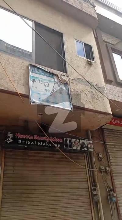 Sawa marla building for sale in gulshan e ravi