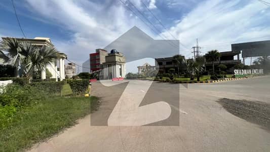 6 Marla Residential Plot For Sale in Shadman Enclave Housing Society Lahore Prime Location