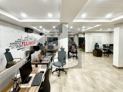 Fully FURNISHED Office Space For Rent In I-9 Islamabad Ready To Move Office Space Prime Location