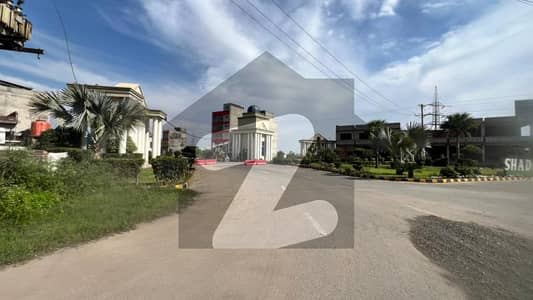 3.5 Marla Residential Plot For Sale in Shadman Enclave Housing Society Lahore