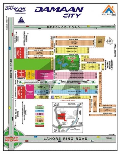 دامان شہر ملتان روڈ,لاہور میں 3 مرلہ رہائشی پلاٹ 62.0 لاکھ میں برائے فروخت۔