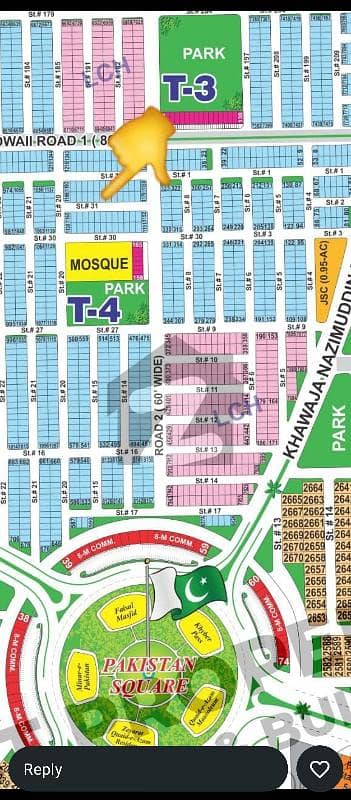 ڈی ایچ اے فیز 1 ۔ سیکٹر ٹی ڈی ایچ اے فیز 1,ڈی ایچ اے ڈیفینس,ملتان میں 5 مرلہ رہائشی پلاٹ 20.0 لاکھ میں برائے فروخت۔