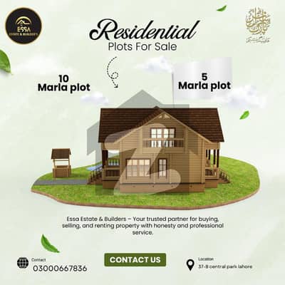 سینٹرل پارک ۔ بلاک جی سینٹرل پارک ہاؤسنگ سکیم,لاہور میں 10 مرلہ رہائشی پلاٹ 1.25 کروڑ میں برائے فروخت۔