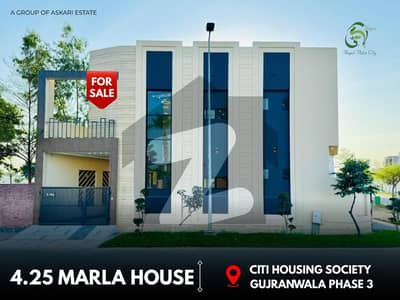 5 MARLA BRAND NEW HOUSE AVAILABLE FOR SALE (AT REASONABLE PRICE) IN ROYAL PALM CITI SOCIETY GUJRANWALA