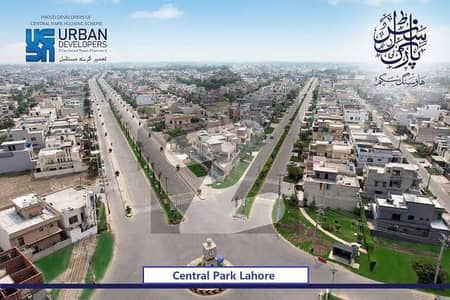 10 Marla Plot Hot Location For Sale