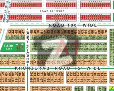 Hot Deal 1 Kanal Plot for Sale | A1 Block | 75 ft Wide Road